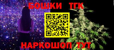 индика Славянск-на-Кубани