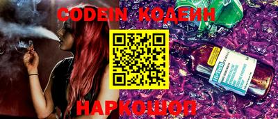 мефедрон Среднеуральск