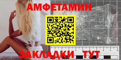 мефедрон Среднеуральск